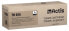 Фото #1 товара Actis TH-83A toner (replacement for HP 83A CE283A - Canon CRG-737; Supreme; 1500 pages; black) - 1500 pages - Black - 1 pc(s)