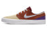 Фото #2 товара Кроссовки Nike SB Zoom Janoski RM AQ7475-201