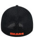 Фото #4 товара Men's Camo/Black Chicago Bears Active 39thirty Flex Hat