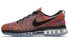 Nike Air Max Flyknit 620469-404 Running Shoes