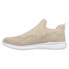 Propet Travelbound Slip On Knit Womens Beige Sneakers Casual Shoes WAT104MSAN