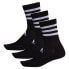 Фото #1 товара ADIDAS 3 Stripes Cushion Crew socks 3 pairs