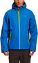 Craghoppers Piero Shell Men's Waterproof Functional Jacket