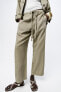 Zw collection pyjama-style trousers