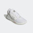 adidas men NMD_R1 V2 Shoes