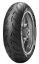 Фото #5 товара Мотошины летние Metzeler Sportec M7 RR DOT18 190/55 R17 75WW