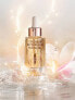 Фото #5 товара Charlotte Tilbury Collagen Superfusion Facial Oil 30ml