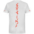 ფოტო #2 პროდუქტის BABOLAT Strike short sleeve T-shirt