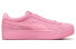 Кроссовки PUMA Vikky Platform MO 367299-01