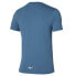 ფოტო #2 პროდუქტის MIZUNO Athletics Rb short sleeve T-shirt