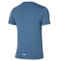 Фото #2 товара MIZUNO Athletics Rb short sleeve T-shirt