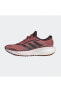 Фото #2 товара Кроссовки Adidas Supernova GTX Women's GZ6942