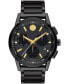 ფოტო #1 პროდუქტის Men's Museum Sport Swiss Quartz Chronograph Black PVD Watch 43mm