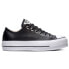 Фото #1 товара Converse Chuck Taylor All Star Lift Clean Leather Low Top