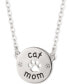 ფოტო #1 პროდუქტის Silver-Tone Cat Mom Pendant Necklace, 16" + 3" extender