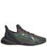 Фото #1 товара [GY7579] Mens Adidas X9000L4