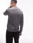 Topman essentials 1/4 zip in charcoal