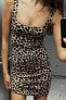 Animal print stretch knit dress