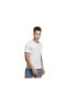 Agr Shirt Erkek Arazi Koşu Tişörtü HT9442 Beyaz