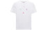 Jordan Dri-FIT AIR T CN3576-100 T-Shirt