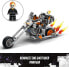 Фото #3 товара LEGO Marvel Ghost Rider with Mech & Bike, Superhero Motorcycle Toy for Building with Chain and Action Figure, Gift for Children from 7 Years, 76245