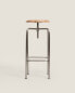 Steel and oak adjustable high stool