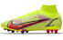 Фото #2 товара Кроссовки Nike Mercurial Superfly 8 刺客 14 Elite AG, уменьшающие удар и предотвращающие скольжение, низкие, для футбола, унисекс, ярко-желтые