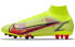 Фото #2 товара Кроссовки Nike Mercurial Superfly 8 刺客 14 Elite AG, уменьшающие удар и предотвращающие скольжение, низкие, для футбола, унисекс, ярко-желтые