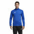 Фото #1 товара Рубашка с длинным рукавом мужская Adidas Core 18