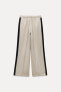 FLOWING TROUSERS WITH SIDE STRIPE