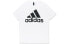 Фото #1 товара Футболка мужская Adidas CD4863 Trendy Clothing белая