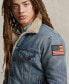 ფოტო #7 პროდუქტის Men's Fleece-Lined Trucker Jacket