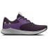 Фото #1 товара UNDER ARMOUR Charged Aurora 2 Trainers