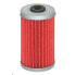 HIFLOFILTRO HF169 oil filter - фото #1