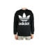 Фото #1 товара Sweatshirt adidas Originals Trefoil Over Crew M CW1236