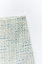 Фото #6 товара Юбка-шорты из рельефной ткани ZARA