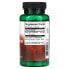 Swanson, L-карнозин, 500 мг, 60 капсул