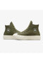 CTASLIFT/A07131C Converse Chuck Taylor All Star Lift Kadın Yeşil Sneaker