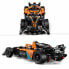 Construction set Lego Technic 42169 NEOM McLaren Formula E Race Car Multicolour