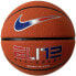 Фото #1 товара Nike Elite All Court 8P 2.0 Deflated Ball N1004088-822