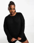 Фото #4 товара ASOS DESIGN Curve mix & match cotton long sleeve henley pyjama top in black