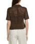 Фото #2 товара Theory Shrunken Camp Shirt Women's Brown P