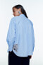 Poplin shirt with embroidered flower
