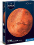 Фото #3 товара Clementoni PUZZLE 500EL CLM 35107 ROUND NASA PUD