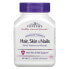 Фото #1 товара Витамины для здоровья кожи 21st Century Advanced Formula для волос, кожи и ногтей, 50 таблеток