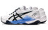 Фото #4 товара Кроссовки Asics Blast FF 2 1072A046-103