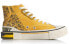 LiNing Canvas Hi AGCQ202-3 Sneakers