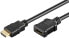 Фото #2 товара Goobay 61306, 0.5 m, HDMI Type A (Standard), HDMI Type A (Standard), 3D, 18 Gbit/s, Black