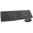LOGITECH MK235 Mouse Keyboard Kit - Kabellos - QWERTY - USB-Empfnger