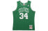 Mitchell & Ness NBA SMJYGS18144-BCEKYGN07PPI Basketball Jersey